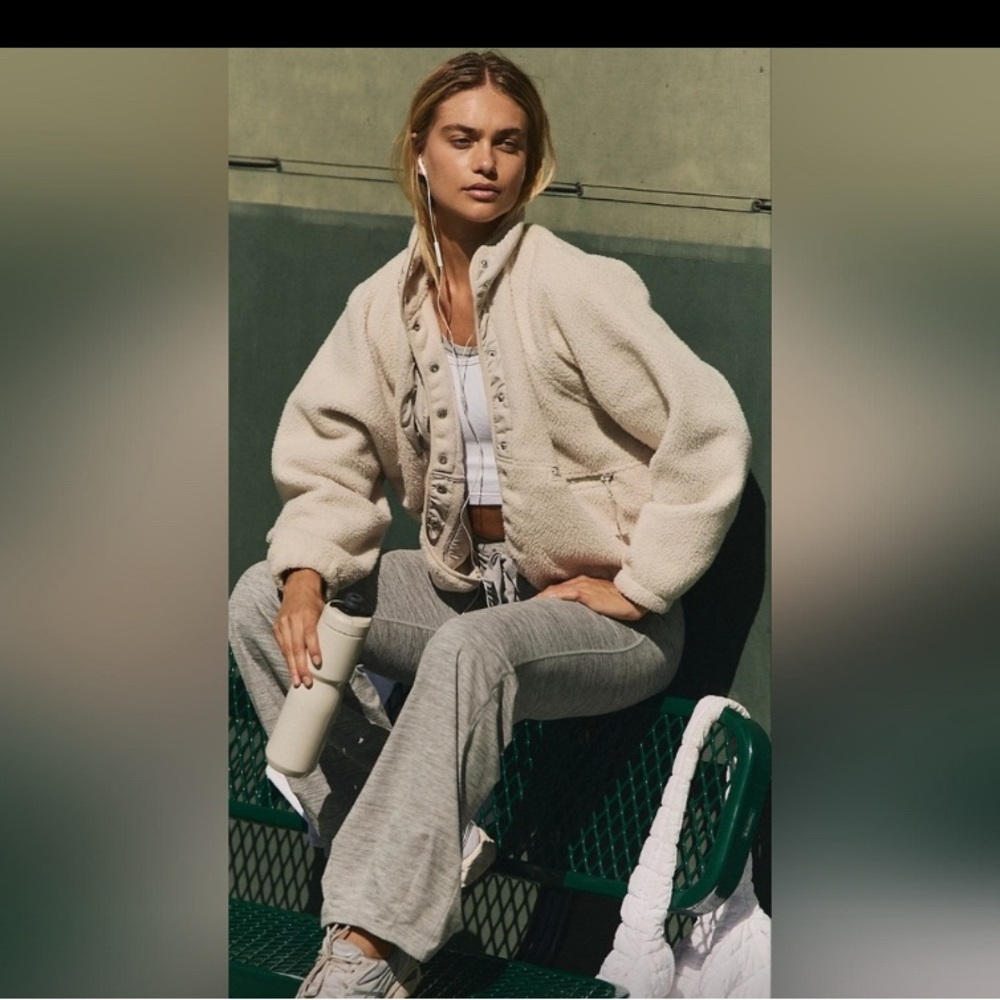 MATERNITY FP Movement by Free People HATCH Cream Teddy Jacket